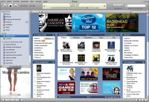 iTunes Store