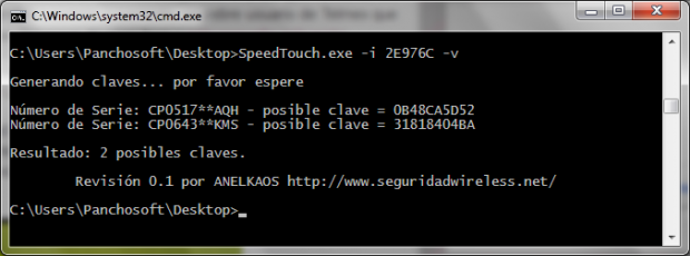 SpeedTouch
